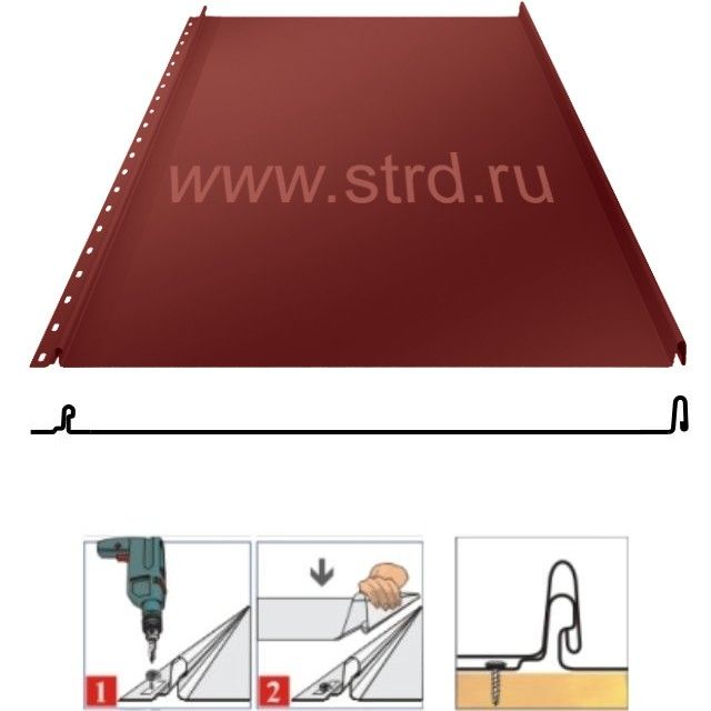 Изображение товара