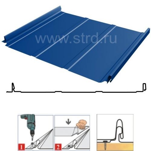 Фальцевая панель Grand Line Кликфальц Dоublе Pro Line 510/468мм Полиэстер 0.45мм RAL 5002 (синий)