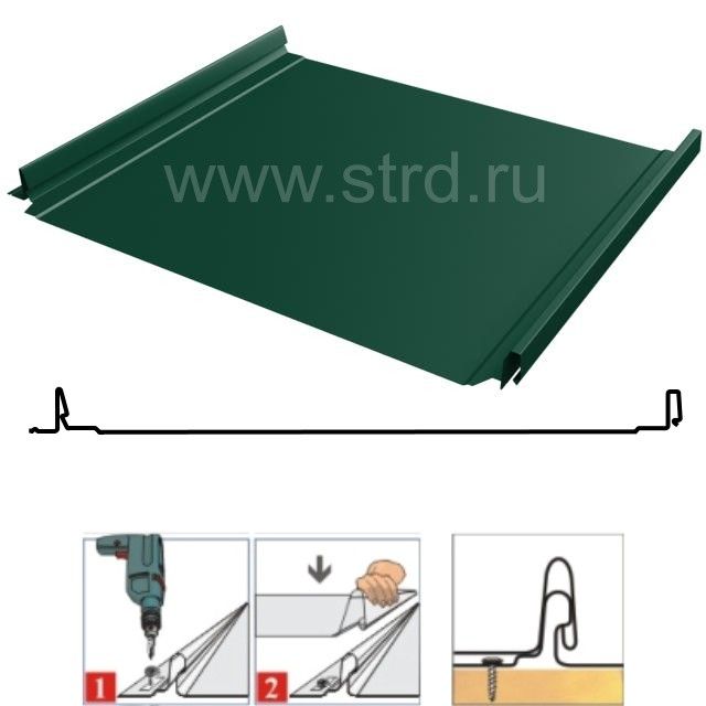 Изображение товара