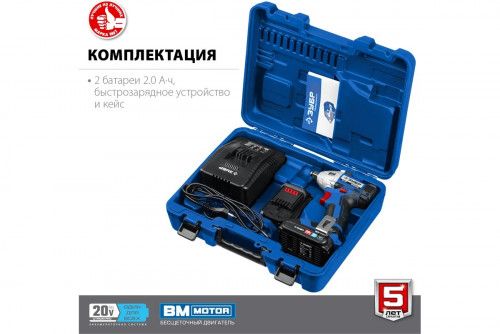 Изображение товара
