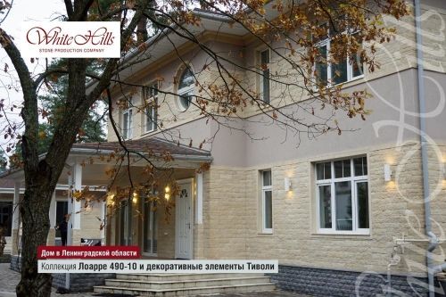 Изображение товара