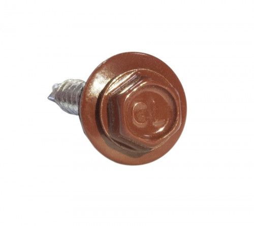 Саморезы 4,8х70 RAL 3011