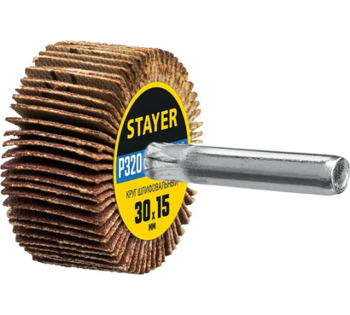 Круг лепестковый шлифовальный Stayer на шпильке d6, 30x15мм, P320 (36606-320)