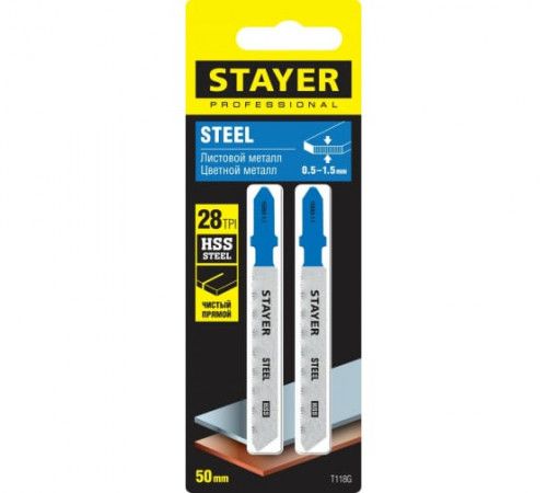 Полотно для электролобзика Stayer Professional T118G 50x1,1мм по металлу ,Т-хвостовик, HSS сталь 2шт (15993-1.1_z02)