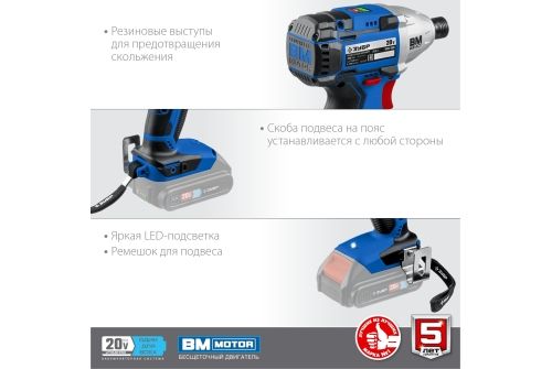Изображение товара
