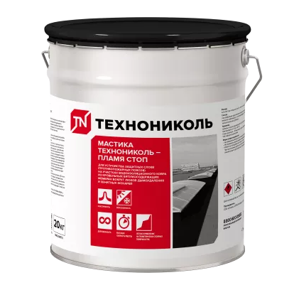 Мастика Технониколь Пламя Стоп 20кг (ведро)