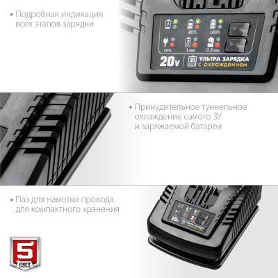Изображение товара