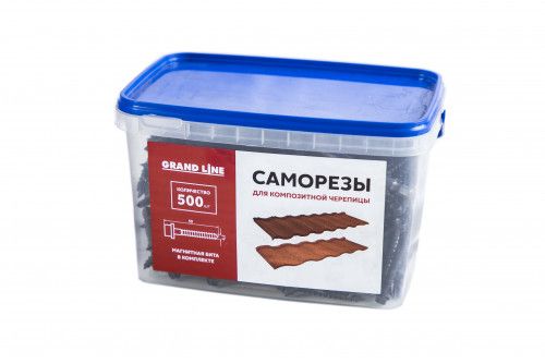 Саморезы для композитной черепицы серый (500шт)