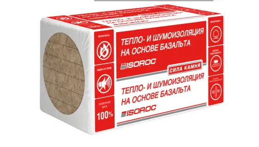 Утеплитель Isoroc ПП-60 1000х600х100мм (0,24м3)