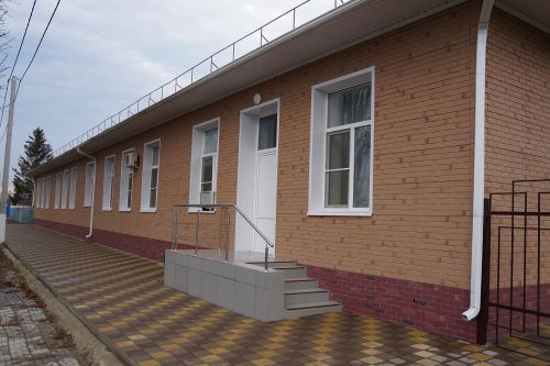Изображение товара