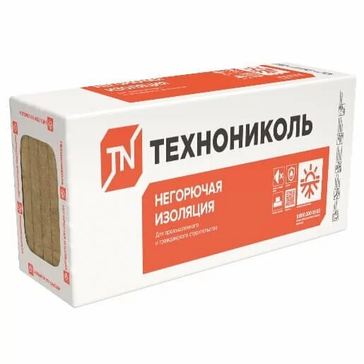 Утеплитель Техновент Проф 1200х600х50 (0,216м3)