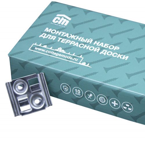 Набор монтажный CM Decking НС (45 рядных клипс из нержавеющей стали)