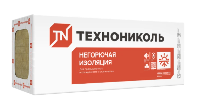 Утеплитель Техновент Оптима 1200х600х100 (0,288м3)