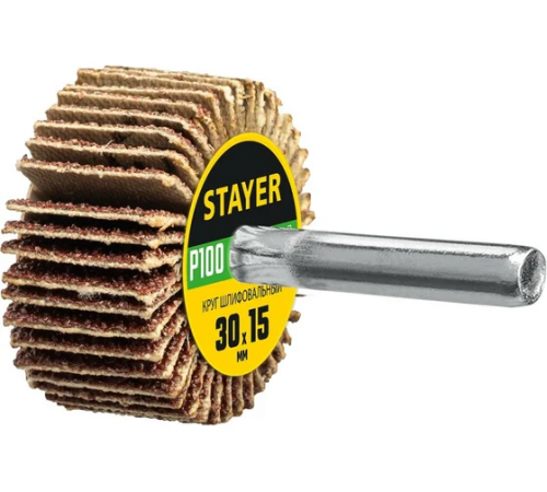Круг лепестковый шлифовальный Stayer на шпильке d6, 30x15мм, P100 (36606-100)