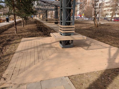 Изображение товара
