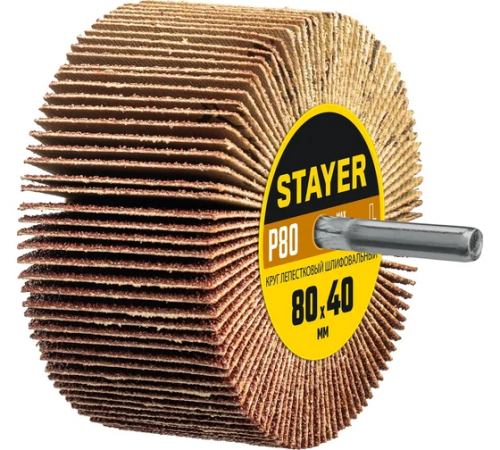 Круг лепестковый шлифовальный Stayer на шпильке d6, 80x40мм, P80 (36609-080)