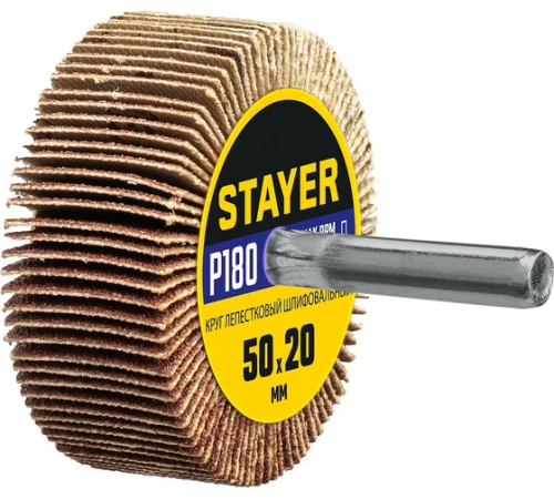 Круг лепестковый шлифовальный Stayer на шпильке d6, 50x20мм, P180 (36607-180)