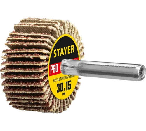 Круг лепестковый шлифовальный Stayer на шпильке d6, 30x15мм, P60 (36606-060)