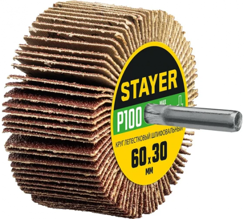 Круг лепестковый шлифовальный Stayer на шпильке d6, 60x30мм, P100 (36608-100)