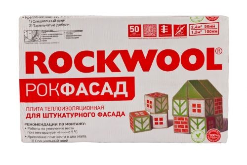 Изображение товара