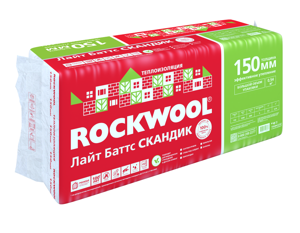 Изображение товара