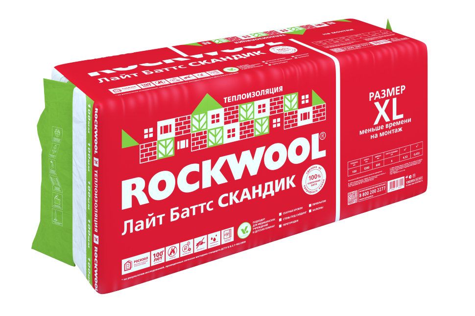 Изображение товара