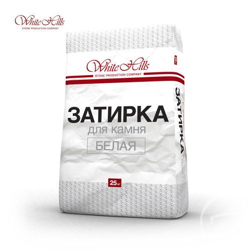 Затирка швов для камня и плитки белая 25 кг