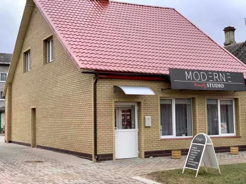 Изображение товара