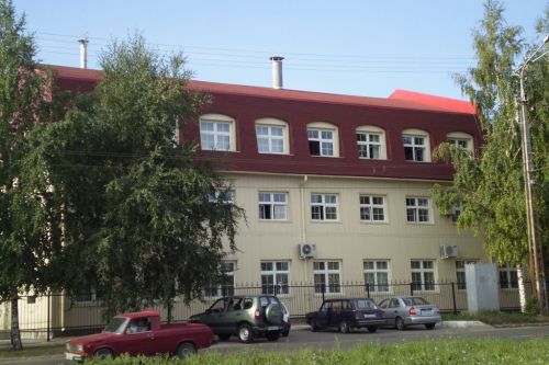 Изображение товара