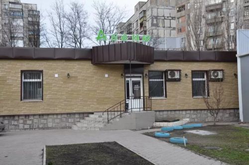 Изображение товара