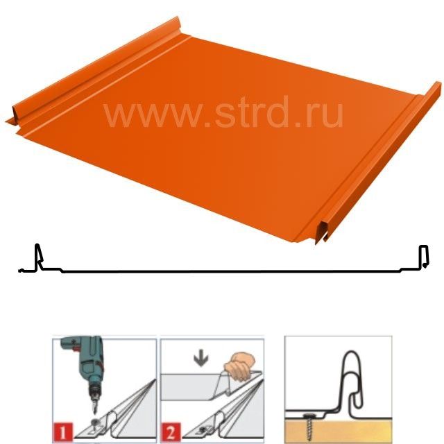 Изображение товара