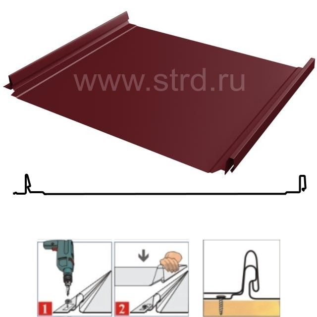 Изображение товара