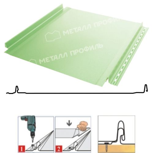 Фальцевая панель Металл Профиль Fastclick 531/485мм Norman 0.5мм RAL 6019 (зеленый)
