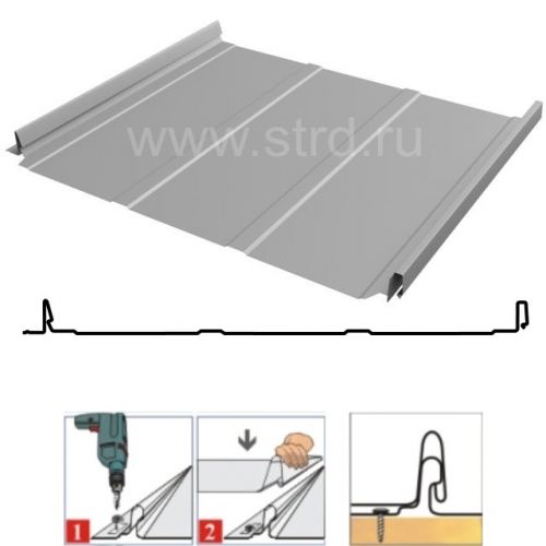 Фальцевая панель Grand Line Кликфальц Dоublе Pro Line 510/468мм Полиэстер 0.5мм RAL 7004 (серый)