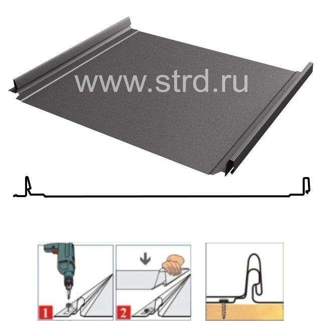 Изображение товара