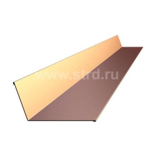 Планка примыкания верхняя для металлочерепицы 150*250мм сталь 0.5мм PURRUS Pro матовый 2м Stynergy