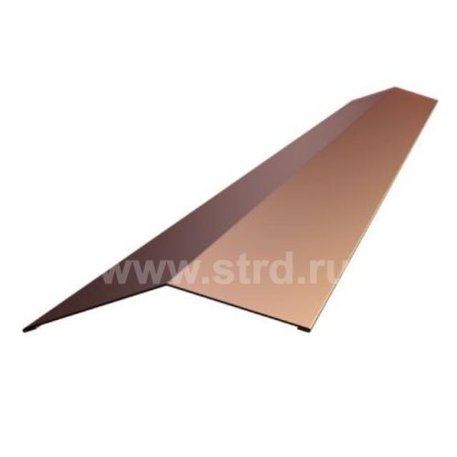 Конек простой для металлочерепицы 145*145мм сталь 0.5мм PURRUS матовый 2м Stynergy