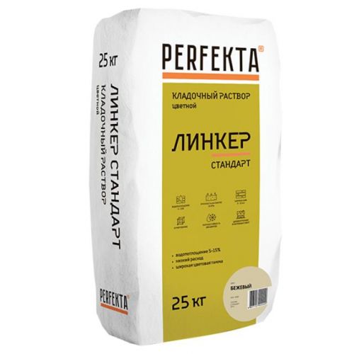 Кладочная смесь цементная Perfekta Линкер Стандарт М150 бежевый 25кг