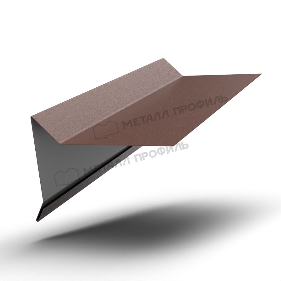 Планка торцевая для мягкой кровли 55х72х2000 (MattMP-20-8017-0.5)