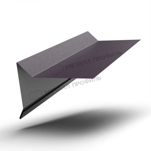Планка торцевая для мягкой кровли 55х72х2000 (VALORI-20-Violet-0.5)