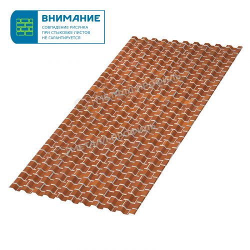Профлист МЕТАЛЛ ПРОФИЛЬ C-21х1000 (ECOSTEEL-01-Кирпич-0.5)