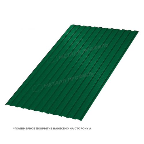 Профлист МЕТАЛЛ ПРОФИЛЬ МП-10x1100-A (ПЭ-01-6029-0,45)