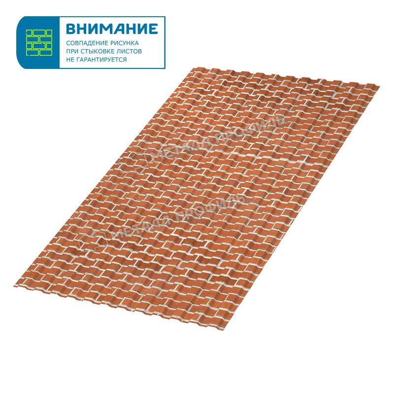 Профлист МЕТАЛЛ ПРОФИЛЬ МП-10х1100 (ECOSTEEL-01-Кирпич-0.5)