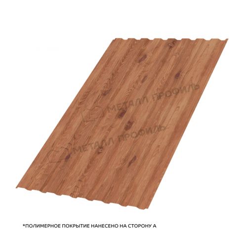 Профлист МЕТАЛЛ ПРОФИЛЬ МП-20x1100-A (ECOSTEEL_T-01-Кедр-0,5)