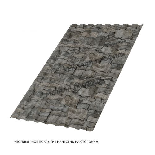 Профлист МЕТАЛЛ ПРОФИЛЬ МП-20x1100-A (ECOSTEEL-01-БелыйКамень-0,5)