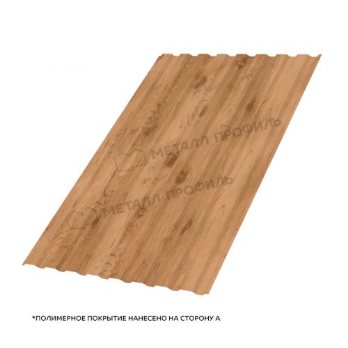 Профлист МЕТАЛЛ ПРОФИЛЬ МП-20x1100-A (ECOSTEEL-01-Сосна-0,5)