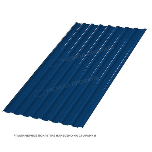 Профлист МЕТАЛЛ ПРОФИЛЬ МП-20x1100-R (ПЭ-01-5017-0,7)