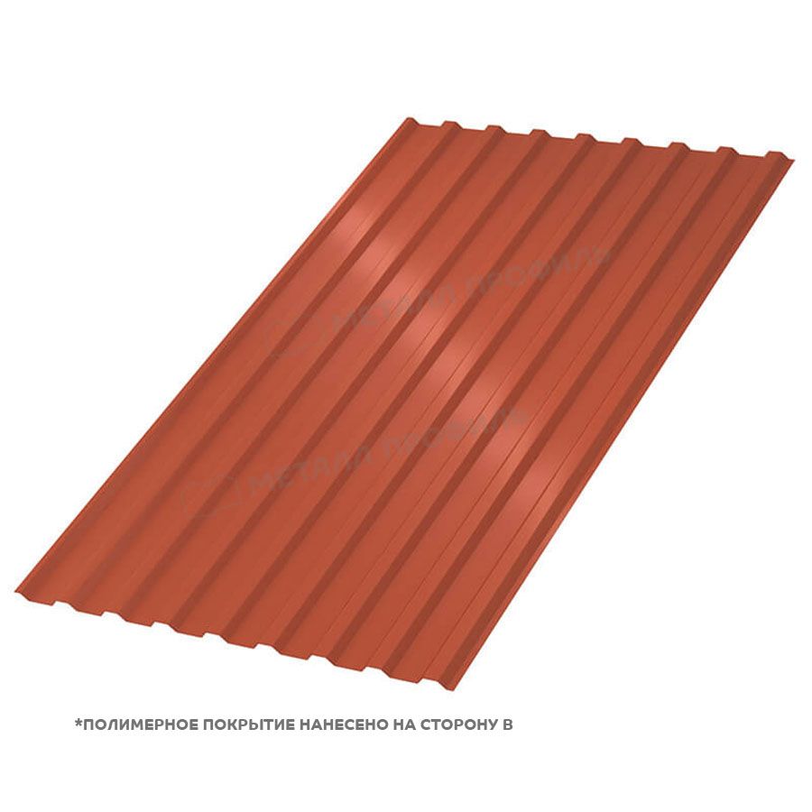 Профлист МЕТАЛЛ ПРОФИЛЬ МП-20x1100-R (ПЭ-01-8004-0,7)