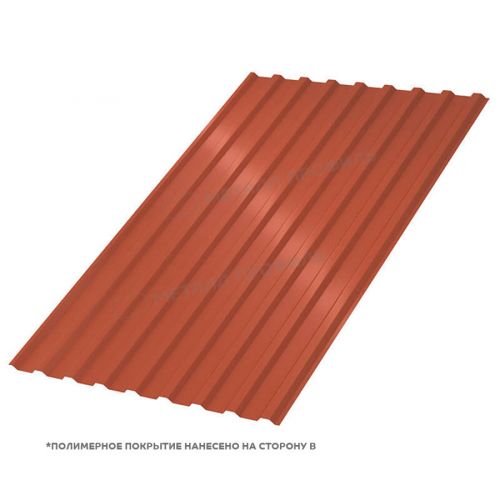 Профлист МЕТАЛЛ ПРОФИЛЬ МП-20x1100-R (ПЭ-01-8004-0,7)