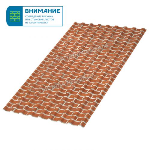 Профлист МЕТАЛЛ ПРОФИЛЬ МП-20х1100 (ECOSTEEL-01-Кирпич-0.5)